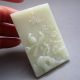 100%natural Hand - Carved Chinese Hetian Jade Plum Blossom Magpie Pendant Nr Necklaces & Pendants photo 2