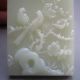 100%natural Hand - Carved Chinese Hetian Jade Plum Blossom Magpie Pendant Nr Necklaces & Pendants photo 5
