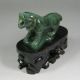 Natural Chinese Green Hetian Jade Tiger Statue & Hardwood Stand Tigers photo 3