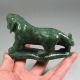 Natural Chinese Green Hetian Jade Tiger Statue & Hardwood Stand Tigers photo 5