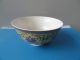 Porcelain Chinese Bowl Yellow Lotus And Peach 17 Bowls photo 2