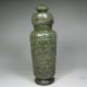 19th C Hand Carved Chinese Hetian Jade High Relief Vase / Pot Vases photo 1