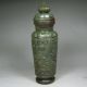 19th C Hand Carved Chinese Hetian Jade High Relief Vase / Pot Vases photo 2