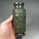 19th C Hand Carved Chinese Hetian Jade High Relief Vase / Pot Vases photo 3
