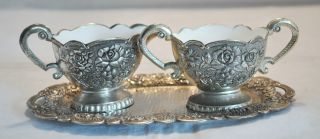 Vintage Sugar And Cream Pitcher With Tray White Porcelin And Silver Plate Flower photo