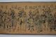3300mm,  China ' S Old Silk Cloth Printing Picture Scroll,  108 Hero Other photo 6