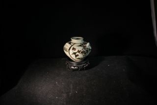Vintage Chinese Hand Painted Porcelain Jar photo