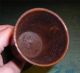 Turned Treen Cup With Novelty Ring Other photo 5
