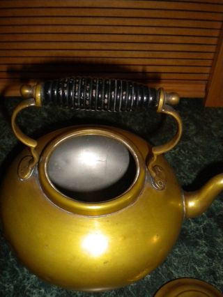 Collectible Vintage Brass Teapot / 5 
