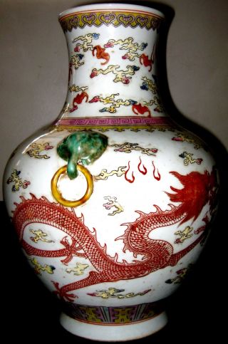 Antique Chinese Porcelain Dragon & Phoenix Vase,  19th Century,  Guangxu Marking photo