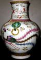 Antique Chinese Porcelain Dragon & Phoenix Vase,  19th Century,  Guangxu Marking Vases photo 2