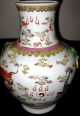Antique Chinese Porcelain Dragon & Phoenix Vase,  19th Century,  Guangxu Marking Vases photo 4