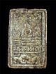 Rare Old Thai Amulet Buddha Collection Phra Sing - Pon - Yuer Lp Chuer Lion Amulets photo 1