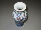 Chinese Rare Famille Rose Porcelain Vase Hand Painted Plum Flower Peony Birds Vases photo 9