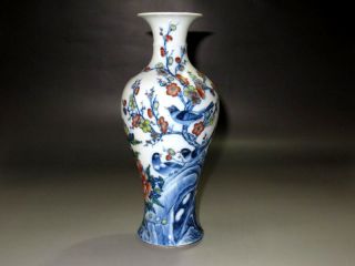 Chinese Rare Famille Rose Porcelain Vase Hand Painted Plum Flower Peony Birds photo