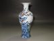 Chinese Rare Famille Rose Porcelain Vase Hand Painted Plum Flower Peony Birds Vases photo 1