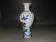 Chinese Rare Famille Rose Porcelain Vase Hand Painted Plum Flower Peony Birds Vases photo 3
