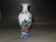 Chinese Rare Famille Rose Porcelain Vase Hand Painted Plum Flower Peony Birds Vases photo 4