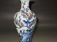 Chinese Rare Famille Rose Porcelain Vase Hand Painted Plum Flower Peony Birds Vases photo 5