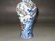 Chinese Rare Famille Rose Porcelain Vase Hand Painted Plum Flower Peony Birds Vases photo 6