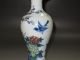Chinese Rare Famille Rose Porcelain Vase Hand Painted Plum Flower Peony Birds Vases photo 8