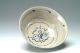 Antique Ching Or Qing Dynasty Rice Bowl Bowls photo 2