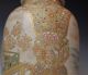 Magnificent Antique Japanese Satsuma Vase Edo / Meiji Period 1800 ' S Ceramic Vases photo 9