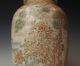 Magnificent Antique Japanese Satsuma Vase Edo / Meiji Period 1800 ' S Ceramic Vases photo 3