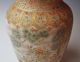 Magnificent Antique Japanese Satsuma Vase Edo / Meiji Period 1800 ' S Ceramic Vases photo 5