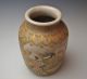 Magnificent Antique Japanese Satsuma Vase Edo / Meiji Period 1800 ' S Ceramic Vases photo 6
