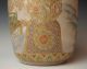 Magnificent Antique Japanese Satsuma Vase Edo / Meiji Period 1800 ' S Ceramic Vases photo 8