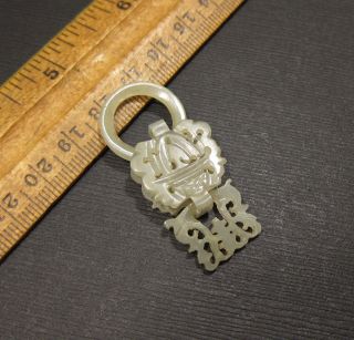 Antique Early 19th C Chinese Carved Celadon Jade Devils Work Pendant - 