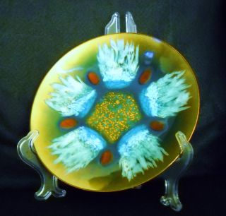 Vintage Edwards Star Enamel On Copper Dish/bowl For Gumps San Francisco photo