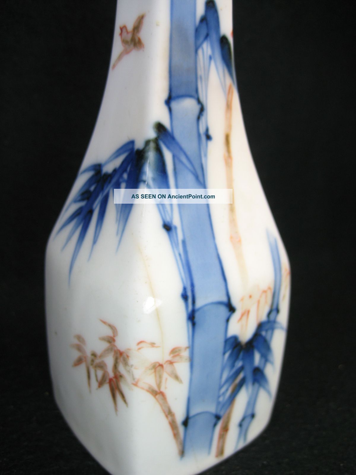 Japanese Antique 100 Year Old Ceramic Sake Carafe Bamboo Bird