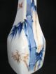 Japanese Antique 100 Year Old Ceramic Sake Carafe Bamboo Bird Tokuri Vase Vases photo 4