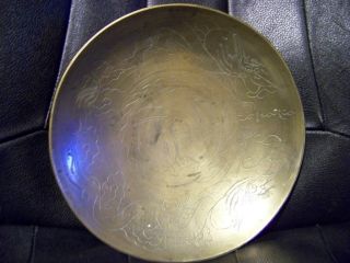 Antique Hand Engraved Brass 10 