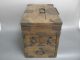 Japanese Late Edo Wooden Zenibako Safety Box Boxes photo 1