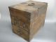 Japanese Late Edo Wooden Zenibako Safety Box Boxes photo 6