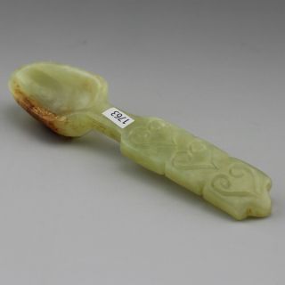Chinese Classical Hand - Carved Old Jade Spoon 1763 photo