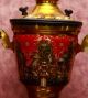 Vintage Russian Hand Painted Electric Samovar / Tea Urn Other photo 3