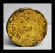 A Patina Rich Rare Circular 18thc Akan Gold Dust Container Other photo 7