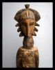 A Fantastic Janus Altar Figure From The Bozo Tribe Of Mali Other photo 1