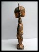 A Fantastic Janus Altar Figure From The Bozo Tribe Of Mali Other photo 3