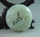 Chinese Old Hetian Jade Carved Dragon Bi Other photo 1
