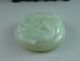 Chinese Old Hetian Jade Carved Dragon Bi Other photo 4