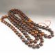 Chinese Horn Necklace 108 Buddhist Prayer Beads Necklaces & Pendants photo 1