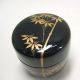 E446: Japanese Lacquer Ware Powdered Tea Container With Makie Of Bamboo. Tea Caddies photo 2