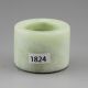Chinese Classical Hand Carved Jade Ring 1824 Other photo 3