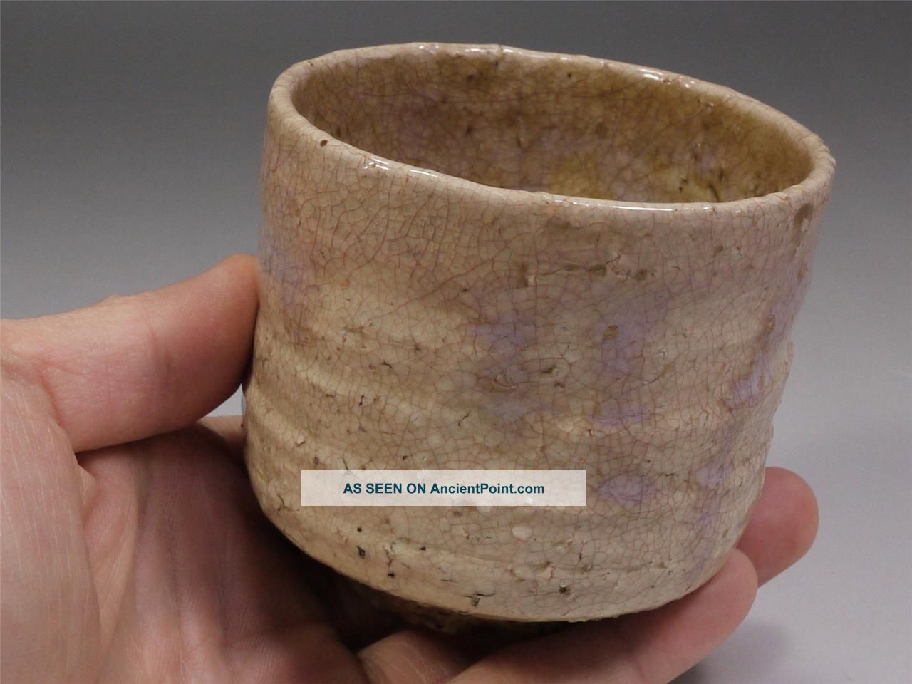 10th Koraizaemon Saka Japanese Tea Bowl Cup Hagi Ware W/ Box Kouraizaemon Bowls photo