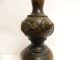 Chinese Antique Bronze Pricket Candleholder Other photo 3